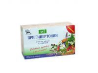 При гипертонии 1,5г напиток чайн. №20 ф/п. (СОЛНЦЕ АЛТАЯ)
