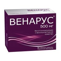 Венарус 500мг таб.п/об.пл. №60 (АЛИУМ ПФК)