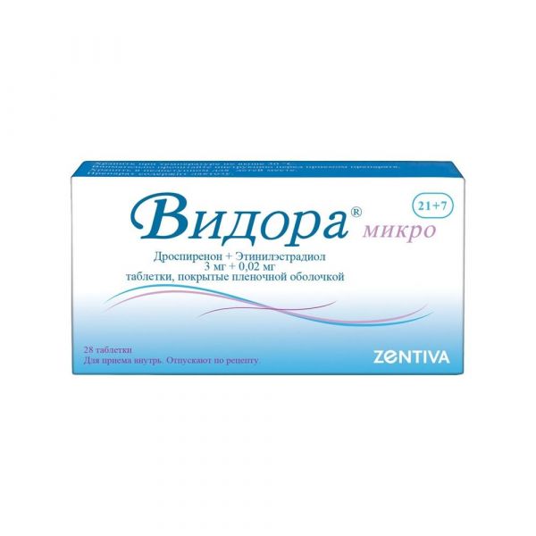 Видора микро 3мг+20мкг таб.п/об.пл. №28 (21+7) (Leon farma laboratorios s.a._2)