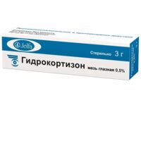Гидрокортизон 0.5% 3г мазь глазн. №1 туба (БАУШ ХЕЛС)