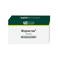 Форметин 850мг таб. №60 (ФАРМСТАНДАРТ)