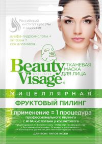 Beauty Visage (Бьюти визаж) маска для лица тканевая 25мл мицеллярная 3855 (ФИТОКОСМЕТИК ООО)