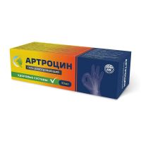 Артроцин 50мл гель (РИА ПАНДА)