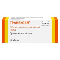 Транексам 250мг таб.п/об.пл. №30 (НИЖФАРМ)