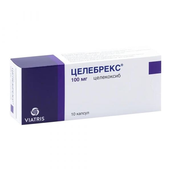Целебрекс 100мг капс. №10 (Pfizer pharmaceuticals llc/r-pharm germany gmbh)