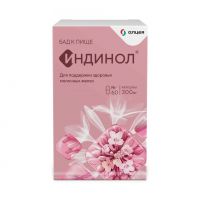 Индинол капс. №60 (АЛЦЕЯ)