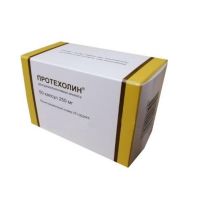 Протехолин 250мг капс. №50 (ОБНИНСКАЯ ХФК)