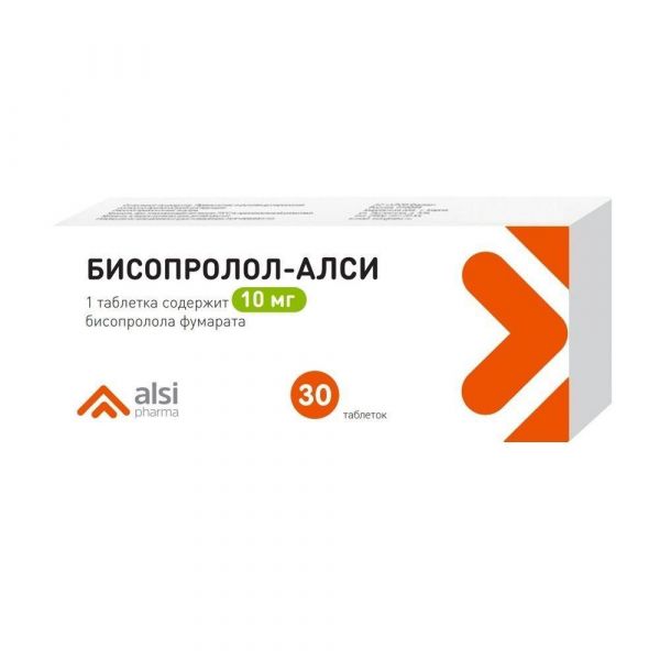 Бисопролол 10мг таб.п/об. №30 (Алси фарма ао)