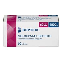 Метформин 1000мг таб. №60 (ВЕРТЕКС)
