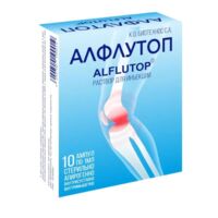 Алфлутоп 10мг/мл 1мл р-р д/ин. №10 амп. (БИОТЕХНОС)