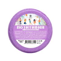 Fabrik cosmetology (фабрик косметолоджи) таблетка бурлящая для ванны 130г новогодняя серия позитивин (ФАБРИК КОСМЕТИК ООО)