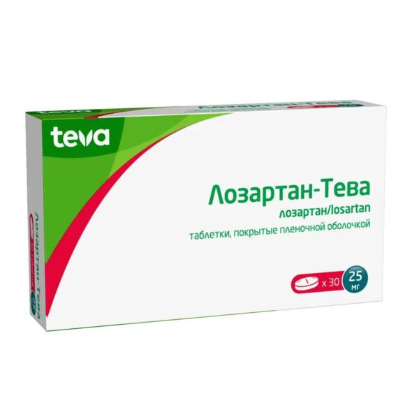 Лозартан-тева 25мг таб.п/об.пл. №30 (Teva pharma s.l.u._1)