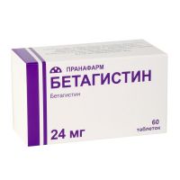 Бетагистин 24мг таб. №60 (ПРАНАФАРМ)