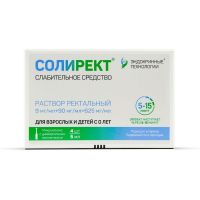 Солирект 9мг/мл+90мг/мл+625мг/мл 5мл р-р д/вв.рект. №4 микроклизма (ЭНДОКРИННЫЕ ТЕХНОЛОГИИ)