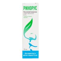 Ринорус 0.1% 10мл спрей наз. №1 фл.-доз. (СИНТЕЗ)