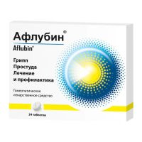 Афлубин таб.сублингв.гомеоп. №24 (РИХАРД БИТТНЕР)