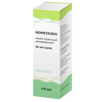 Мометазон 50мкг/доза 18г 140доз спрей наз. (ТУЛЬСКАЯ ФФ)