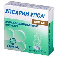 Упсарин упса 500мг таб.д/шип.напитка №16 (БРИСТОЛ-МАЙЕРС СКВИББ)