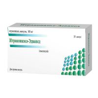 Итраконазол 100мг капс. №10 (ЭДВАНСД ФАРМА)