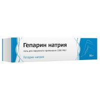 Гепарин 1000ме/г 50г гель д/пр.наружн. №1 туба (ТУЛЬСКАЯ ФФ)