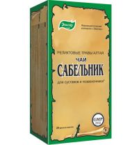 Сабельник 2г фиточай №20 ф/п. (ЭВАЛАР)