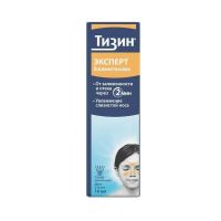 Тизин эксперт 0,05% 10мл спрей наз.доз. №1 фл.-доз. (ДЖЕЙТНЛ)