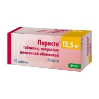 Лориста 12.5мг таб.п/об.пл. №30 (КРКА)