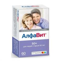 Алфавит 50+ таб. №60 (РУСФИК)