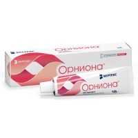 Орниона 0,1% 15г крем ваг. туба (ВЕРТЕКС)
