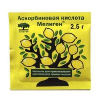 Аскорбиновая кислота 2.5г пор. №1 пак. (МЕЛИГЕН ФП)