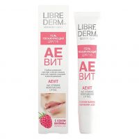 Libriderm (Либридерм) аевит 20мл гель д/губ увлажн. малина (ЗЕЛДИС)