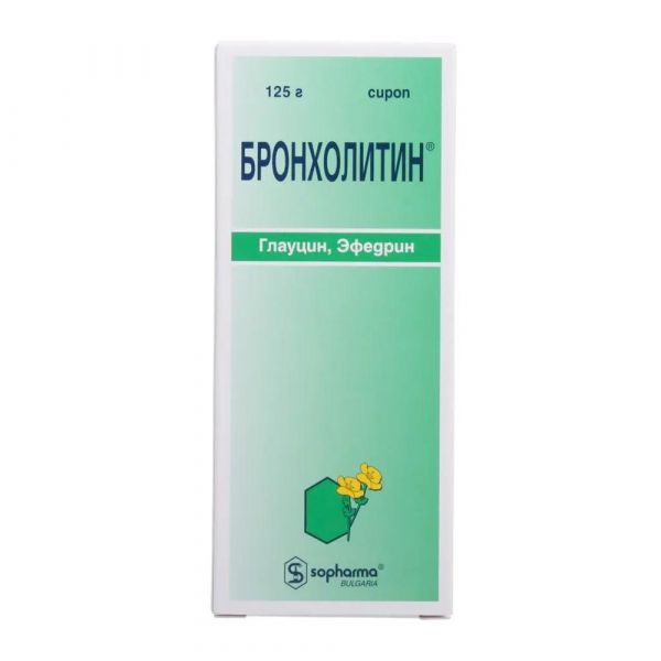 Бронхолитин 125мл сироп №1 фл. (Sopharma ad)