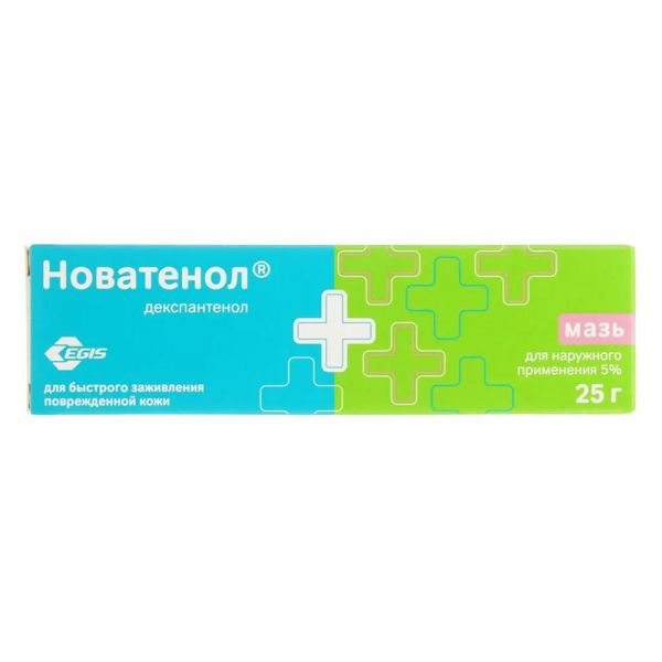 Д-пантенол 5% 25г мазь д/пр.наружн. №1 туба (Jadran galenski laboratorij d.d.)