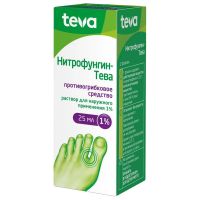 Нитрофунгин 1% 25мл р-р д/пр.наружн. №1 фл.-кап. (ТЕВА)