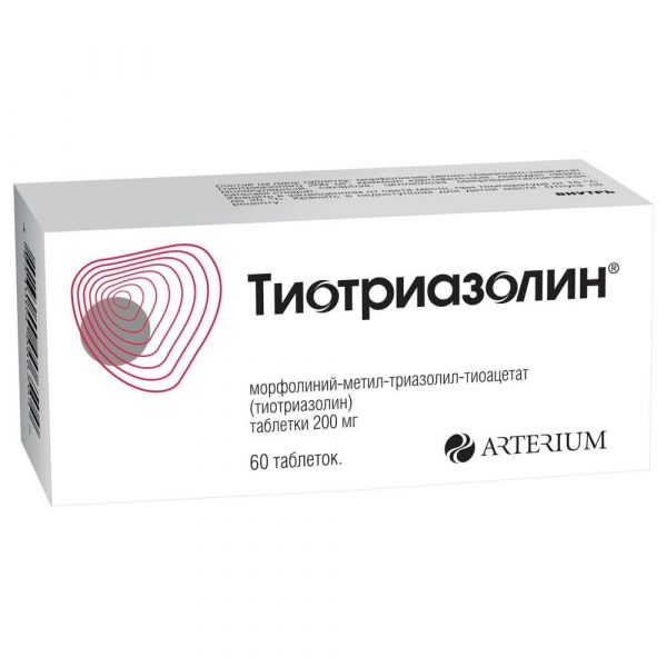 Тиотриазолин 200мг таб. №60 (Озон ооо)