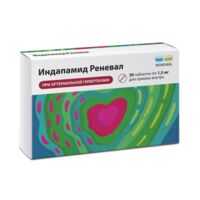 Индапамид ретард 1.5мг таб.п/об.пролонг. №30 (ОБНОВЛЕНИЕ)