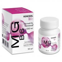 Магний b6 таб. №50 (ОБНОВЛЕНИЕ)