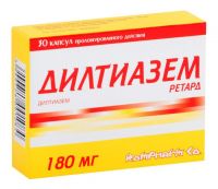 Дилтиазем ретард 180мг капс. №30 (РОМФАРМ)