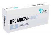 Дротаверин 40мг таб. №20 (АТОЛЛ)