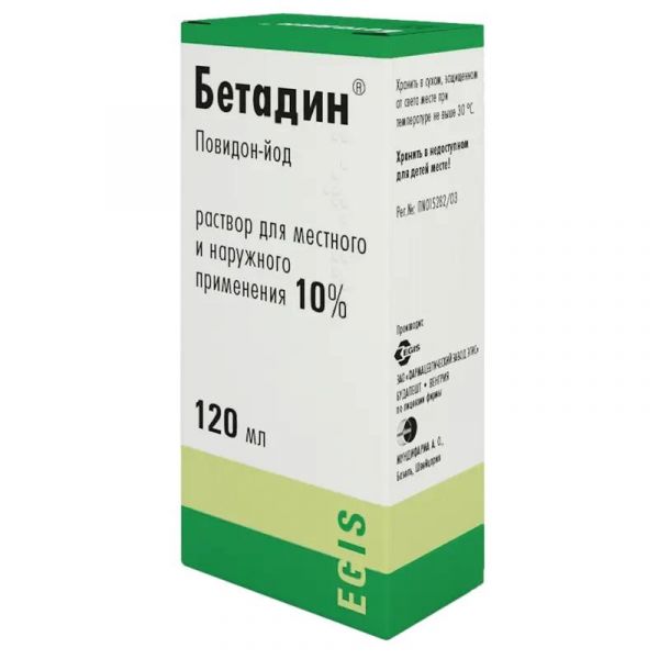 Бетадин 10% 120мл р-р д/пр.местн.,наружн. №1 фл. (Egis pharmaceuticals plc)