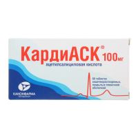 Кардиаск 100мг таб.п/об.киш/раств. №60 (КАНОНФАРМА)