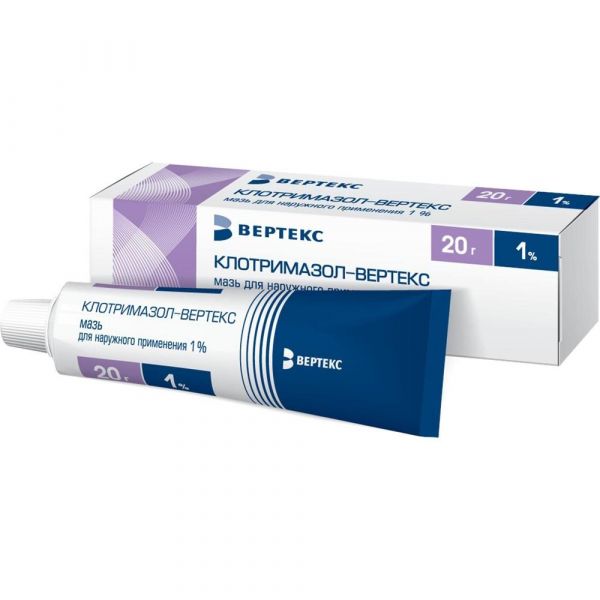 Клотримазол 1% 20г мазь д/пр.наружн. №1 туба (Вертекс ао)