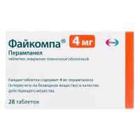 Файкомпа 4мг таб.п/об. №28 (ЭЙСАЙ ЮРОП)