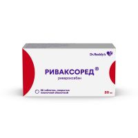 Риваксоред 20мг таб.п/об.пл. №98 (ДР.РЕДДИС)