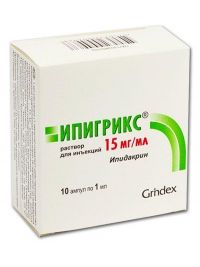 Ипигрикс 15мг/мл 1мл р-р д/ин.в/м.,п/к. №10 амп. (ГРИНДЕКС)