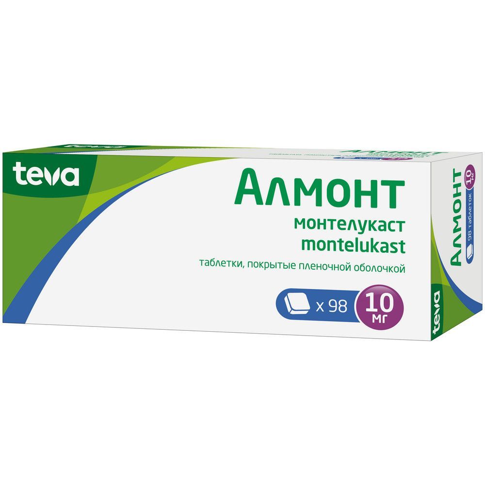 Алмонт 10мг таб.п/об.пл. №98 (Actavis ltd.) - цены в Московский, купить  Алмонт 10мг таб.п/об.пл. №98 в аптеке Фармленд, инструкция по применению,  отзывы