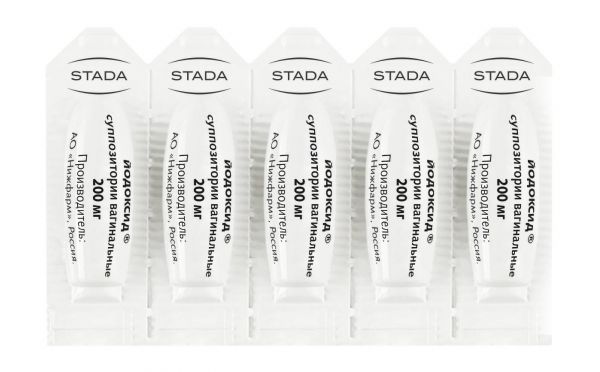 Йодоксид 200мг супп.ваг. №10 (Dong-a pharmaceutical co.)