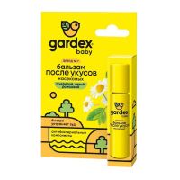 Гардекс беби бальзам после укусов 7мл (ЮПЕКО)