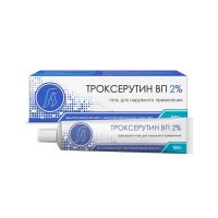 Троксерутин 2% 100г гель д/пр.наружн. №1 туба (ВЕТПРОМ)