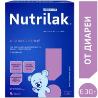 Nutrilak  (Нутрилак) сухая смесь премиум 600г безлактозный с рождения (ИНФАПРИМ)